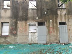 -安庆柴火馄饨(马道街店)