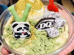-DQ·蛋糕·冰淇淋(太原街万达店)