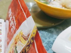 -建坤水席宫(新区店)