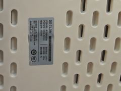 -德世朗厨具（上海）有限公司