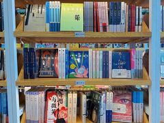 -猫的天空之城概念书店(北戴河蔚蓝海岸店)