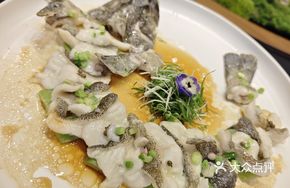 Sichuan Pepper Steamed Sea Bass