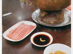 -洪运轩饭庄(北纬路店)
