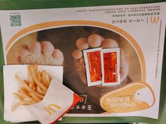 -麦当劳(京旺东街店)