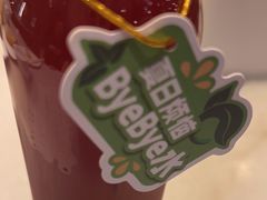 -金鼎轩(方庄天坛店)