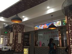 -马三洋芋片(兰州总店)