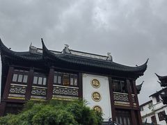 -豫园湖心亭茶楼