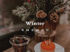 -潮一不贰·法式甜品·生日蛋糕·西式简餐(外滩店)