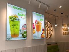-巡茶(汇邻广场店)