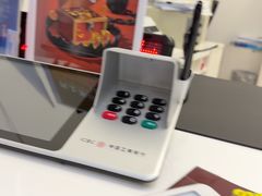 -中国工商银行(南码头支行)