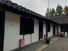 -张闻天故居