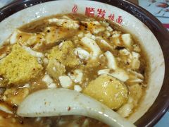 -顺发拉面(长湖路店)