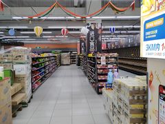 -家乐福(四元桥购物中心店)