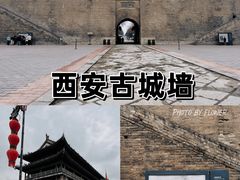 -西安城墙·碑林历史文化景区