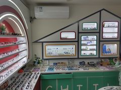 -美空眼镜·星趣控·新乐学·控优点合作店(周浦万达店)
