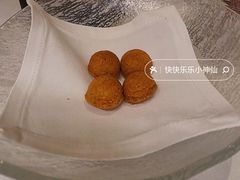 餐前小食-Le Comptoir de Pierre Gagnaire