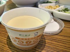 -尹三豆汁(前门旗舰店)