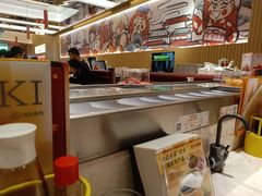 -元气寿司(宝安壹方城店)