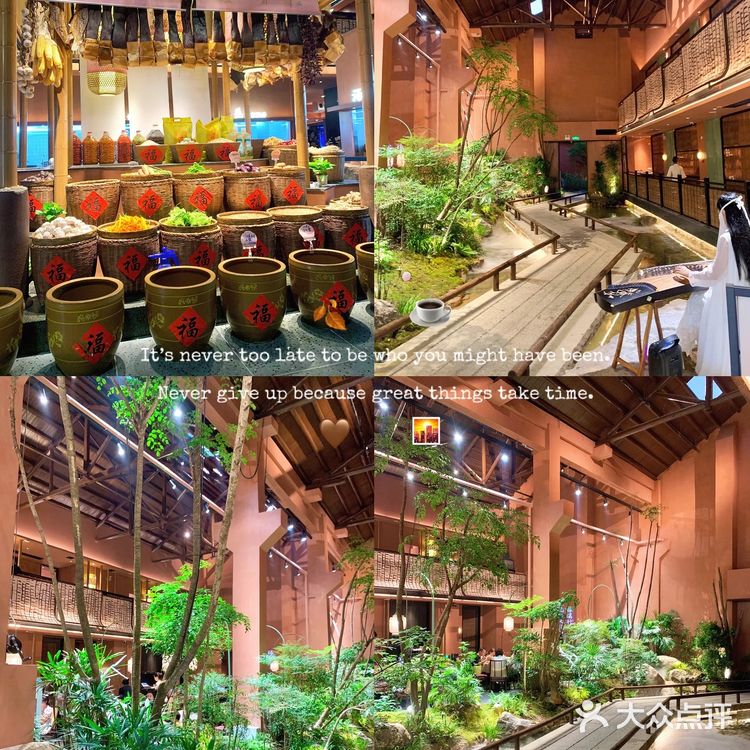小众宝藏餐厅推荐！与其说这是餐厅，还不如说叫室内园林！
