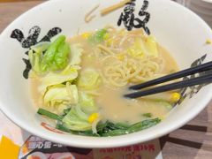 -无敌家现熬骨汤拉面(颐堤港店)