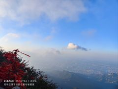-泰山风景名胜区