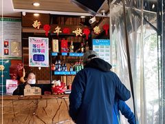 -熙成烧烤(白塔岭店)