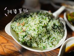 -建国328 本帮小馆·面馆
