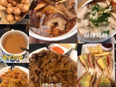 -翠华餐厅(湾仔店)