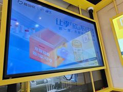 -爱回收·手机维修回收(上海森兰花园城店)