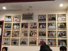 明星合影-砂锅李(九江路店)