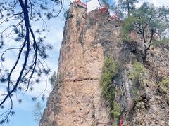 -塔云山