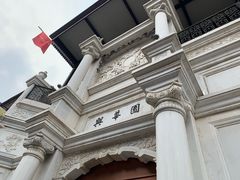 -鲜鱼口老字号美食街