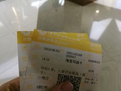 -上影国际影城(成都银泰LUXE店)