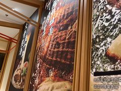 -味千拉面(又一城店)