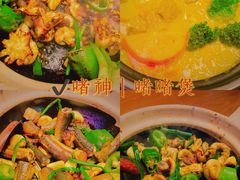 -啫神·广州地标美食(北京路店)