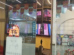 -谜盒子奇幻密室(南屏店)