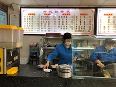 -樊记腊汁肉(竹笆市总店)