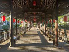 -鹿亭中村