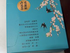 -上地宴·中关村的会客厅(清河高铁站店)