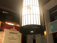-捞王猪肚鸡火锅(昆山店)