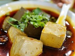 麻辣鸭血豆腐-光头匠