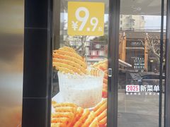 -必胜客(龙茗店)