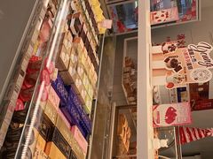 -好利来(北美N1店)