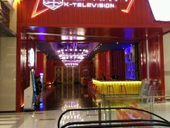 -乐宴KTV(华强北中航城君尚购物中心店)