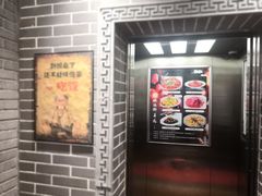 -双城乡铁锅炖羊肉(莱安逸境店)