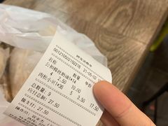 -采蝶轩(翠华店)