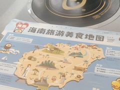 -椰小鸡·琼州糟粕醋·火锅(美兰缤纷城店)