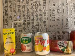 -三代烤肉(保利广场店)