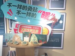-艾柏堂·经络·艾灸调理(中天健店)