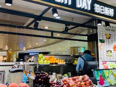 -每日新鲜水果吧(南京东路店)